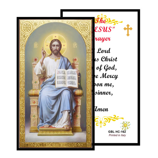 Christ Pantocrator Jesus Prayer La Oracion de Jesus Magenta Crystal Beaded Rosary with Silver Plated Medal Centerpiece and Crucifix Includes a Prayer Card Choose English or Spanish