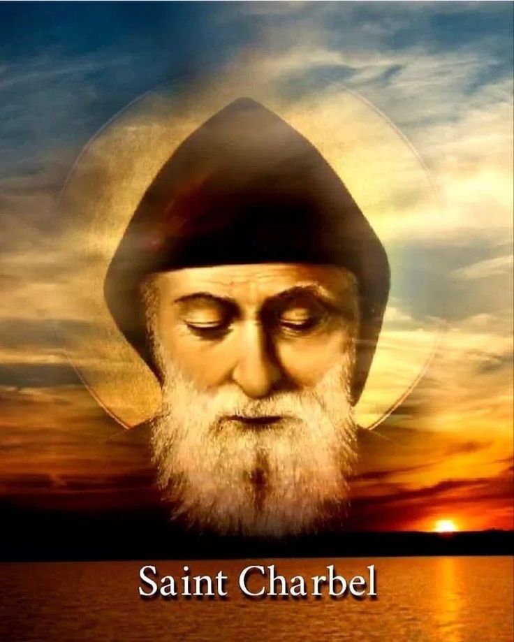 Saint Sharbel/Charbel Makhlouf